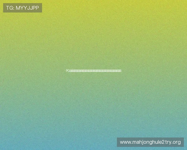 PG国际娱乐城官网最新优惠活动不断,注册登录即可领取丰富彩金和福利奖励 PG国际娱乐城官网最新优惠活动不断,注册登录即可领取丰富彩金和福利奖励