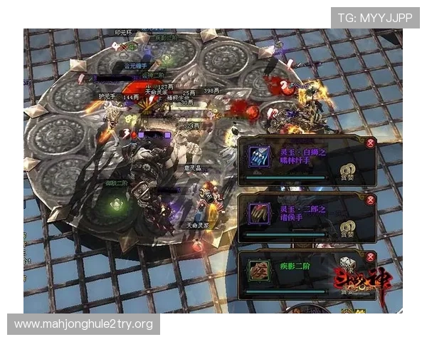 PG国际下载008官方平台最新版本免费下载,畅享丰富游戏内容与优质服务体验 PG国际下载008官方平台最新版本免费下载,畅享丰富游戏内容与优质服务体验