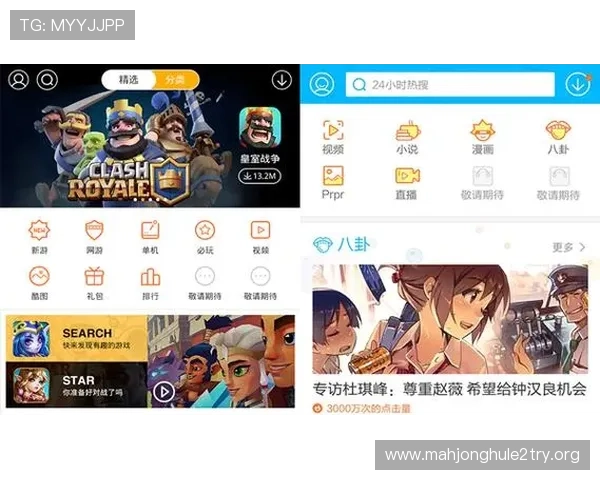 PG娱乐登录入口打开常见问题及解决方案，助你轻松应对登录难题