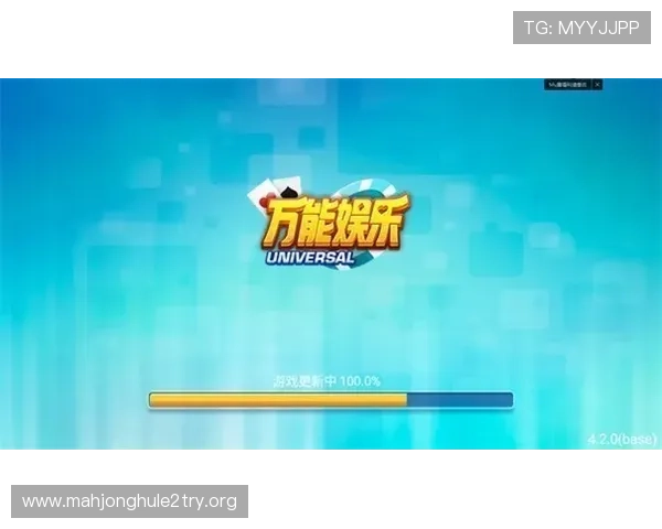 PG娱乐正规官网安全可靠,提供丰富多样的游戏体验与优质客户服务 PG娱乐正规官网安全可靠,提供丰富多样的游戏体验与优质客户服务