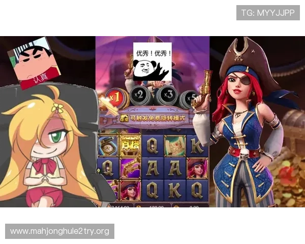 PG电子体育平台如何实现公平竞技环境保障玩家权益的多项措施详解