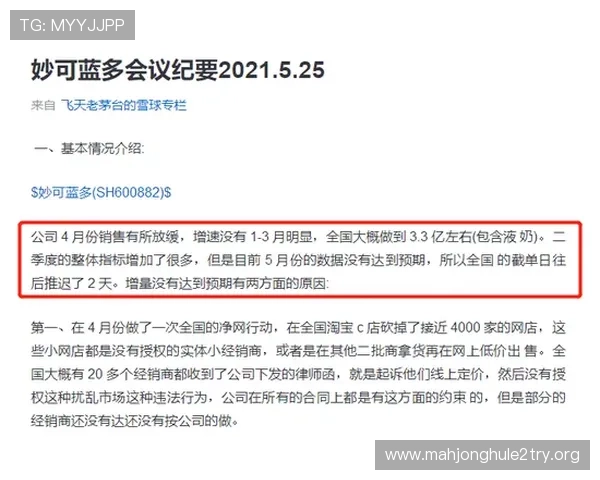 PG电子游戏大全中最受欢迎的游戏排行榜,帮你快速找到最火爆的娱乐选择 PG电子游戏大全中最受欢迎的游戏排行榜,帮你快速找到最火爆的娱乐选择