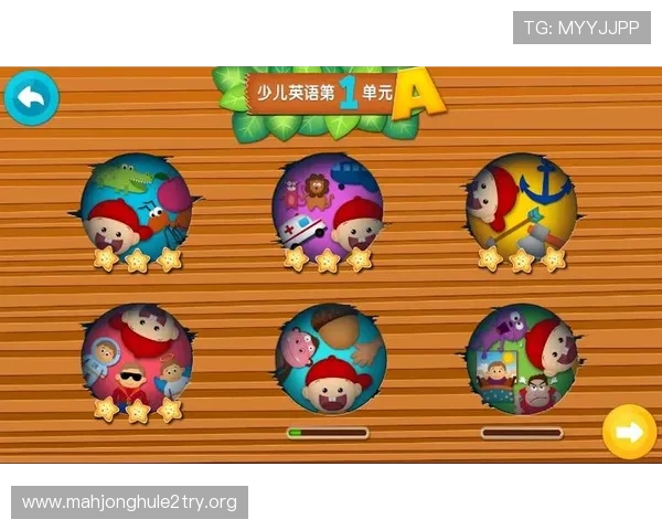 东升pg娱乐游戏官网最新版本上线，全面提升玩家体验与安全保障