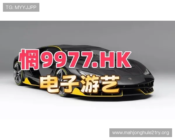 全面介绍PG电子试玩网的丰富游戏资源与试玩技巧,提升玩家游戏体验与胜率 全面介绍PG电子试玩网的丰富游戏资源与试玩技巧,提升玩家游戏体验与胜率