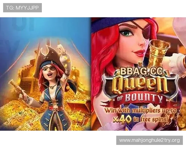 国际赏金女王荣誉归属揭晓，彰显女性在电竞舞台上的卓越风采