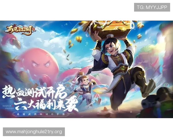 好玩新游戏不断推陈出新PG娱乐游戏平台送大礼享不停精彩纷呈