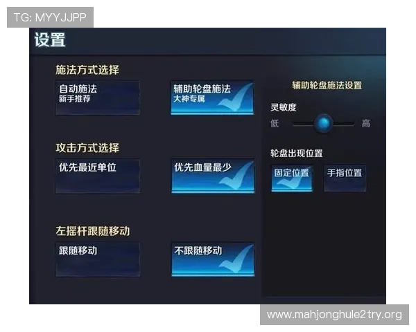 壹号娱乐PG官方网站下载流程详解，帮助新手玩家轻松完成游戏下载与安装步骤