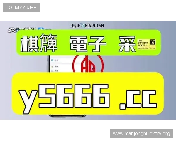 如何辨别PG电子夺宝黄金城平台的正规性和合法性确保资金安全