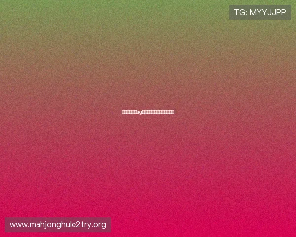 如何快速完成ag电子游戏开户流程及注意事项