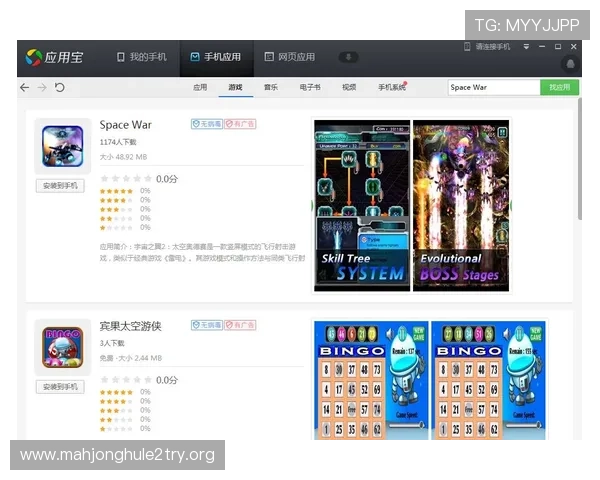 如何通过PG猿宇宙客户端网站快速注册登录并享受优质游戏资源推荐