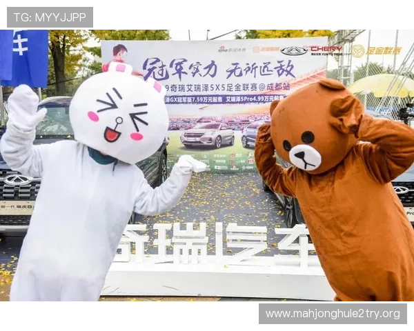 访问PG电子官网享受高额返水优惠，体验最公平公正的线上娱乐环境