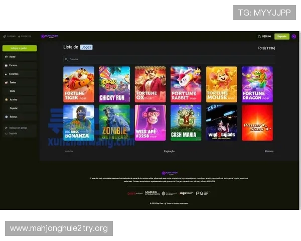 超凡国际PG游戏下载最新版本，安全稳定的下载渠道推荐与安装教程