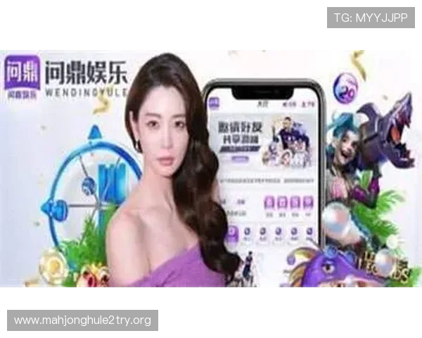 问鼎·pg电子棋牌：最新版本更新内容详解及新手入门必备技巧