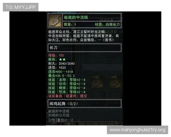 问鼎pg娱乐电子游戏的技术支持与客服服务全方位介绍确保玩家无忧游戏体验