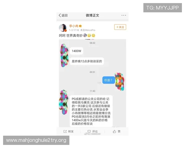 PGSOFT官网网娱乐入口详细介绍，助你快速找到最优质的游戏资源和服务体验