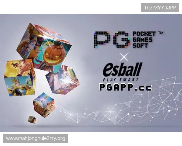 PG旗舰电子在行业中的核心竞争力分析,如何通过技术创新满足不同玩家的个性化需求 PG旗舰电子在行业中的核心竞争力分析,如何通过技术创新满足不同玩家的个性化需求