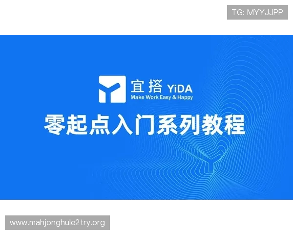 PG麻将胡了封面图片优化指南帮助开发者打造更具吸引力的游戏封面 PG麻将胡了封面图片优化指南帮助开发者打造更具吸引力的游戏封面