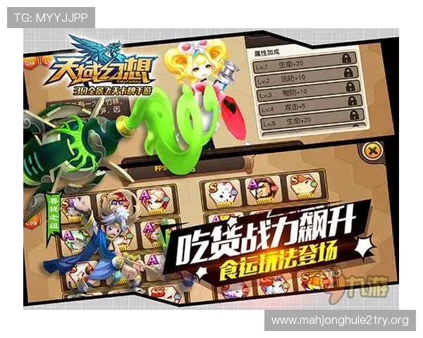 PG威尼斯人平台最新优惠活动全面解析助你轻松赢取丰厚奖励