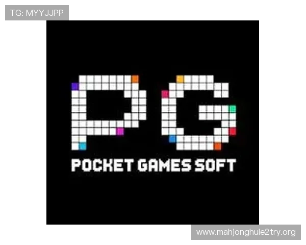 PG娱乐旗舰厅客户端安全稳定,带来极致游戏体验与多样娱乐选择 PG娱乐旗舰厅客户端安全稳定,带来极致游戏体验与多样娱乐选择