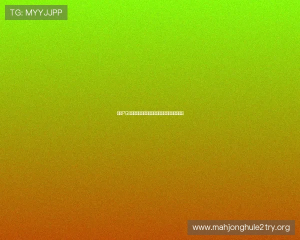 探索PG在线试玩网站无需下载快速上手多样游戏任你畅玩